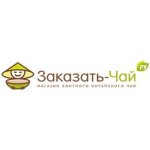 Заказать-чай.ру