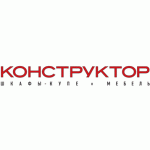 Конструктор