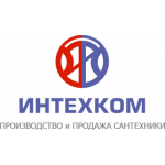 Интехком