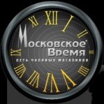 Интернет-магазин часов Московское Время