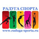 Радуга Спорта