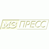 МЗ-Пресс