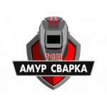 ТСЦ "Амур сварка"