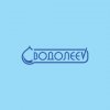 ООО "Тороговый дом Водолеев"     