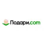 ПОДАРИ.com