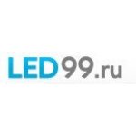 Led99.ru