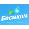 База отдыха Босиком