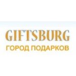 Giftsburg