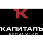 КАПИТАЛЪ ТЕХНОЛОГИИ