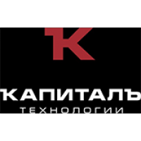 КАПИТАЛЪ ТЕХНОЛОГИИ