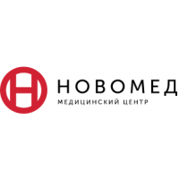 НовоМед