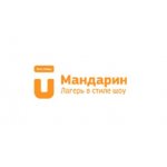 Детский лагерь Мандарин