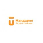 Детский лагерь Мандарин