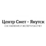 Центр Смет - Якутск