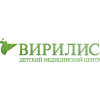 Вирилис