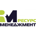 Ресурс Менеджмент