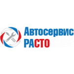 Автосервис "РАСТО"