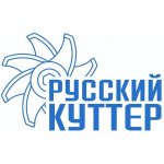 Русский Куттер