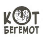 Кот Бегемот