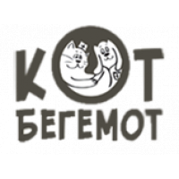 Кот Бегемот