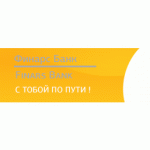 Финарс Банк