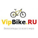 VipBike