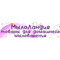 МылоЛандия