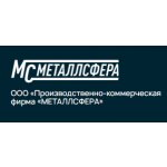 Металлсфера