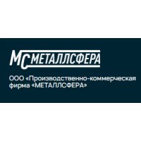 Металлсфера