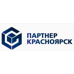 Партнер Красноярск