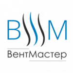 Вентмастер