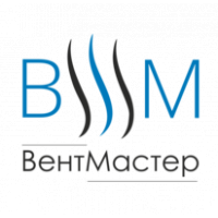 Вентмастер