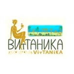 ВИТТАНИКА