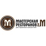 Мастерская ресторанов 2М