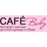 СaféBaby