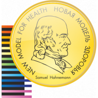 Новосибирский гомеопатический центр