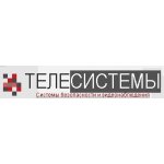 Телесистемы