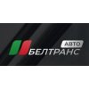 БелТранс Авто