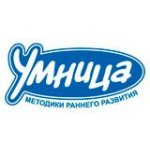 Умница