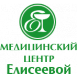 Медицинский центр Елисеевой