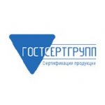 ГОСТСЕРТГРУПП Ульяновск