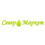 Север-Маркет