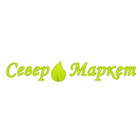 Север-Маркет