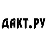 Дакт.ру