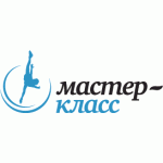 Мастер-класс