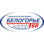 Белогорье-тур