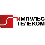 Импульс Телеком