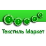 Текстиль-Маркет