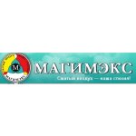 Магимэкс