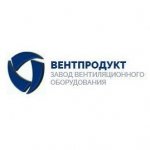 Вентпродукт